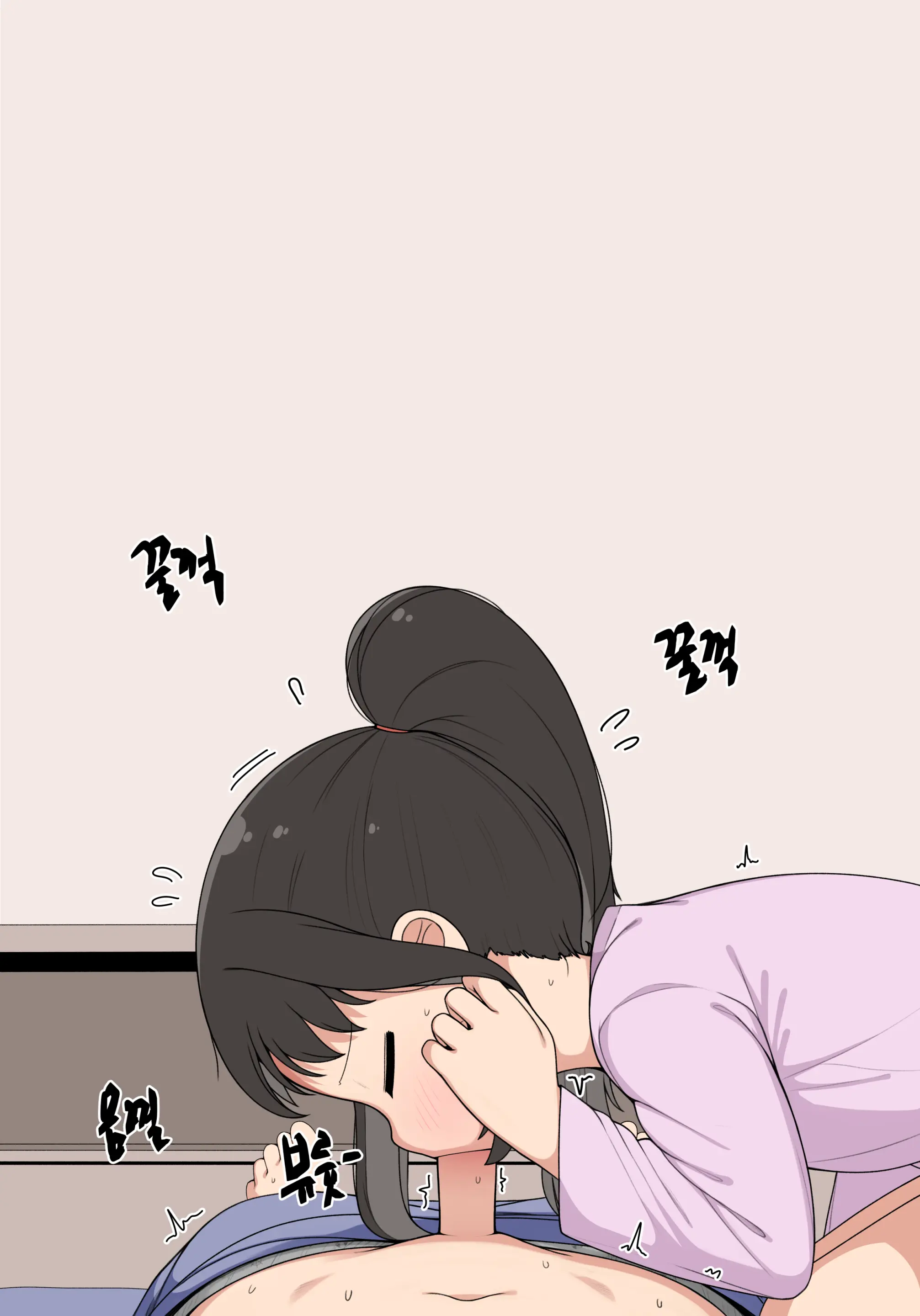 눈나 1-8